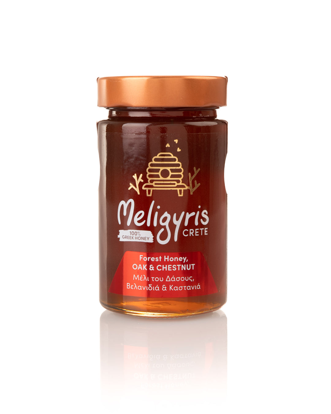 Meligyris - Griechischer Waldhonig, Eiche & Kastanie - 450g