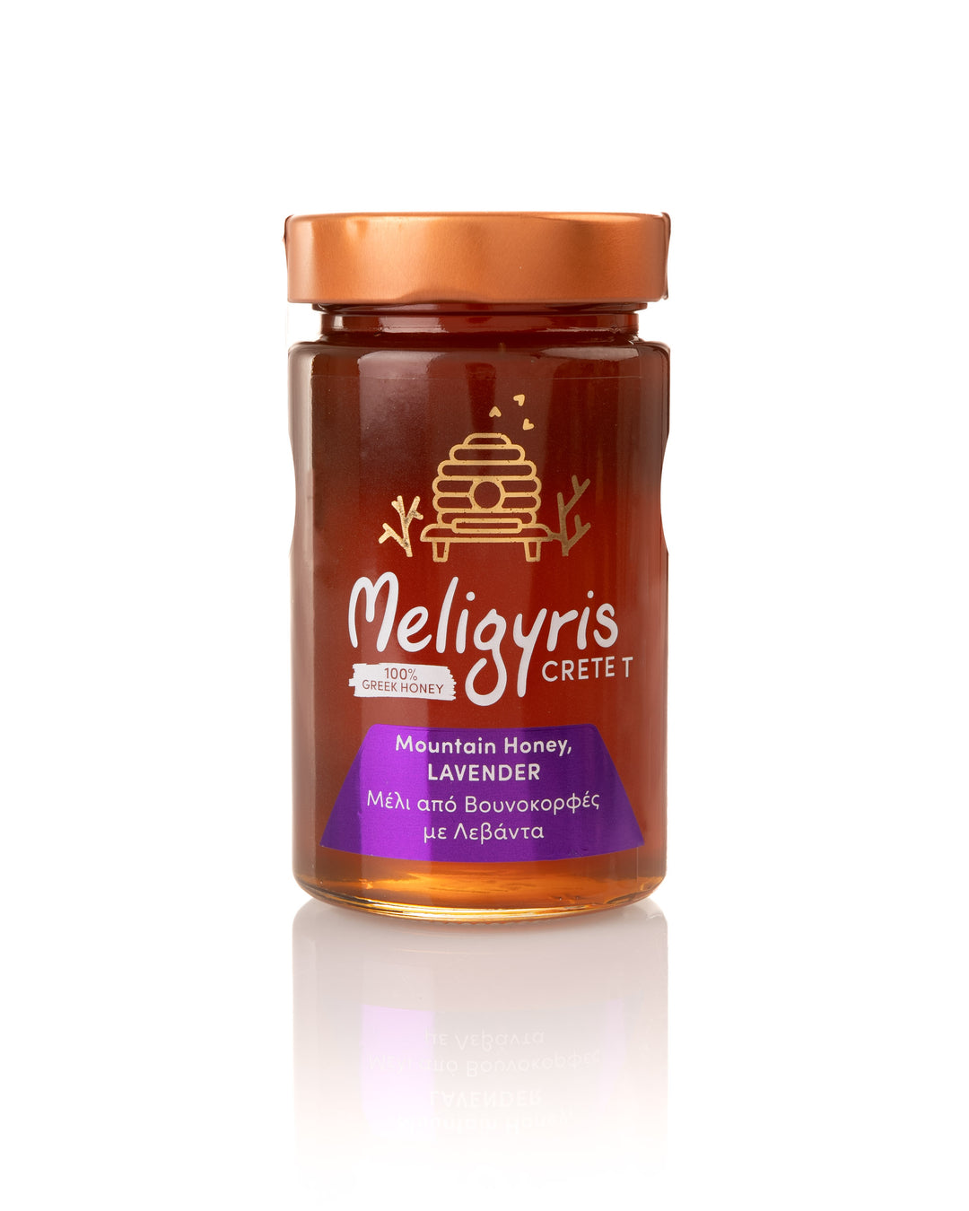 Meligyris - Griechischer Berghonig mit Lavendel - 450g