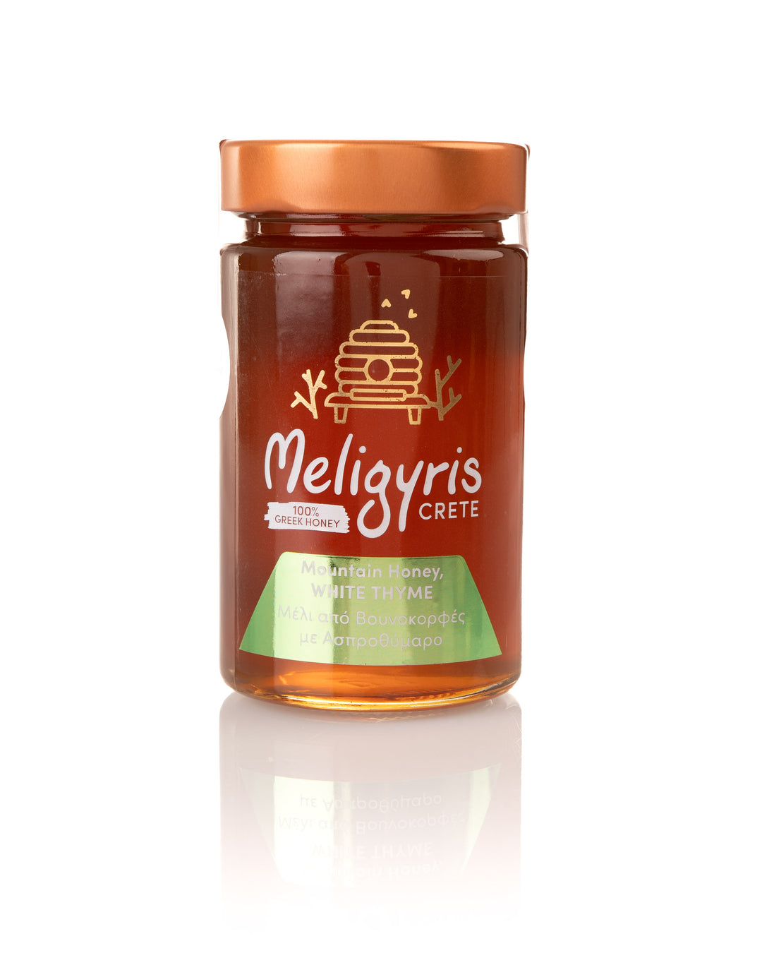 Meligyris - Griechischer Berghonig mit weißem Thymian - 450g