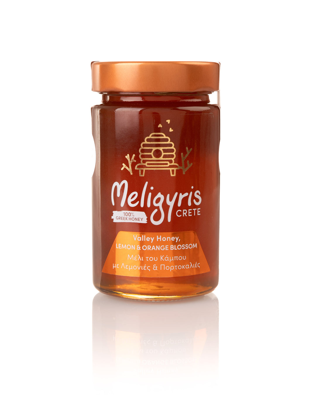 Meligyris - Griechischer Talhonig, Zitronen- und Orangenblüte - 450g
