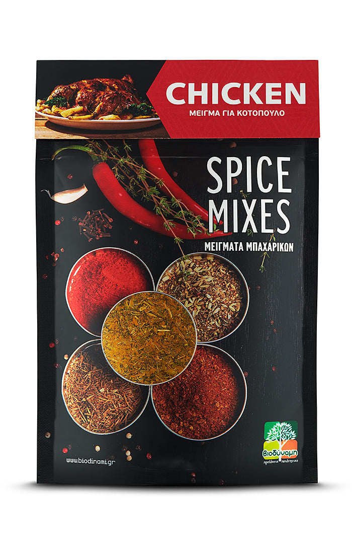 Biodinami - Gewürzmischung Chicken (Geflügel) - 40g